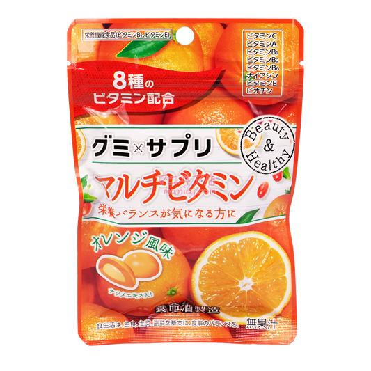多種維他命軟糖