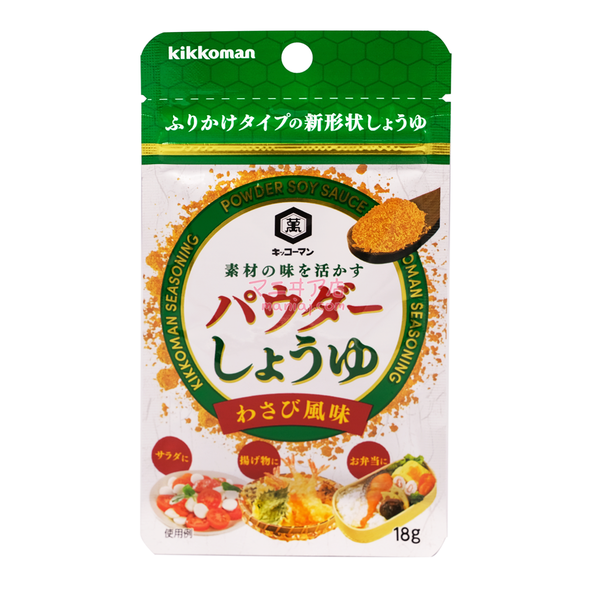 粉末醬油 山葵味