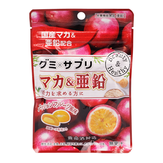 瑪卡X鋅軟糖