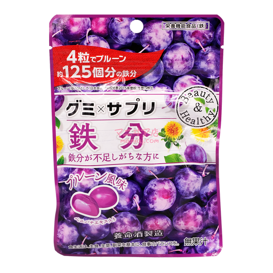 鐵分軟糖**