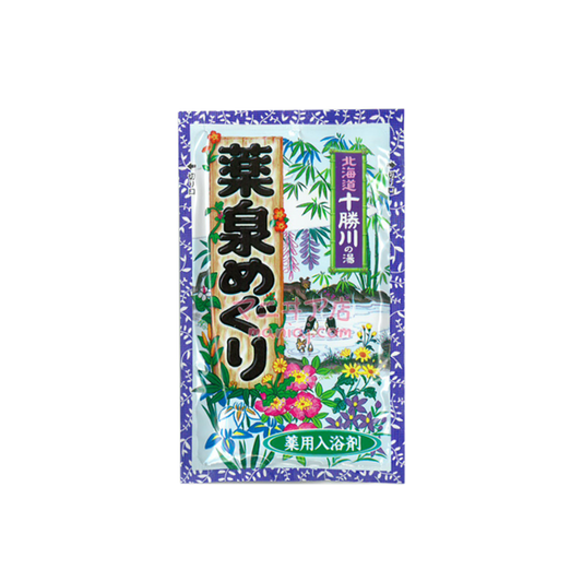 十勝川 薬泉入浴劑