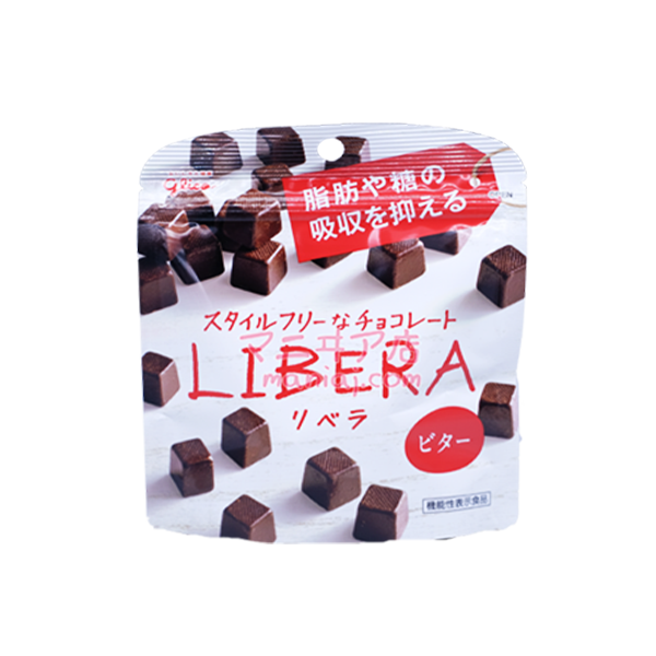 LIBERA Slightly Bitter Chocolate