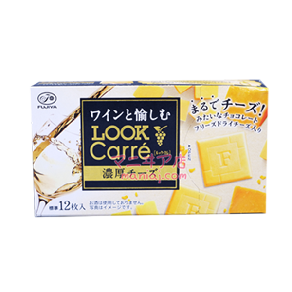 LOOK Carre Strong Cheese