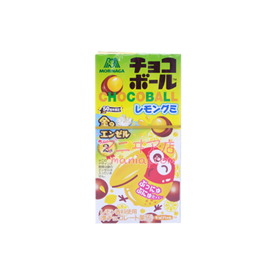 大嘴鳥檸檬糖朱古力