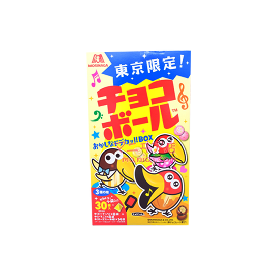 大嘴鳥朱古力波