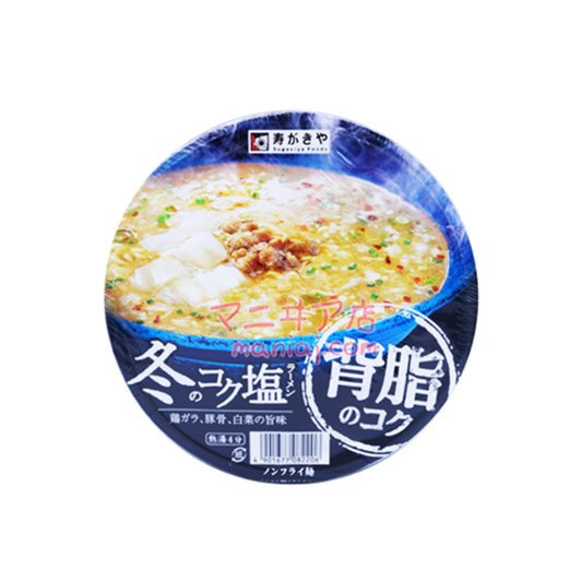 冬の塩ラーメン