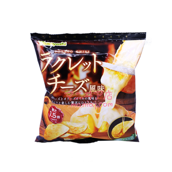 Raclette Flavored Potato Chips