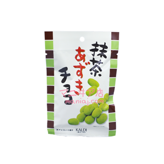 抹茶紅豆朱古力