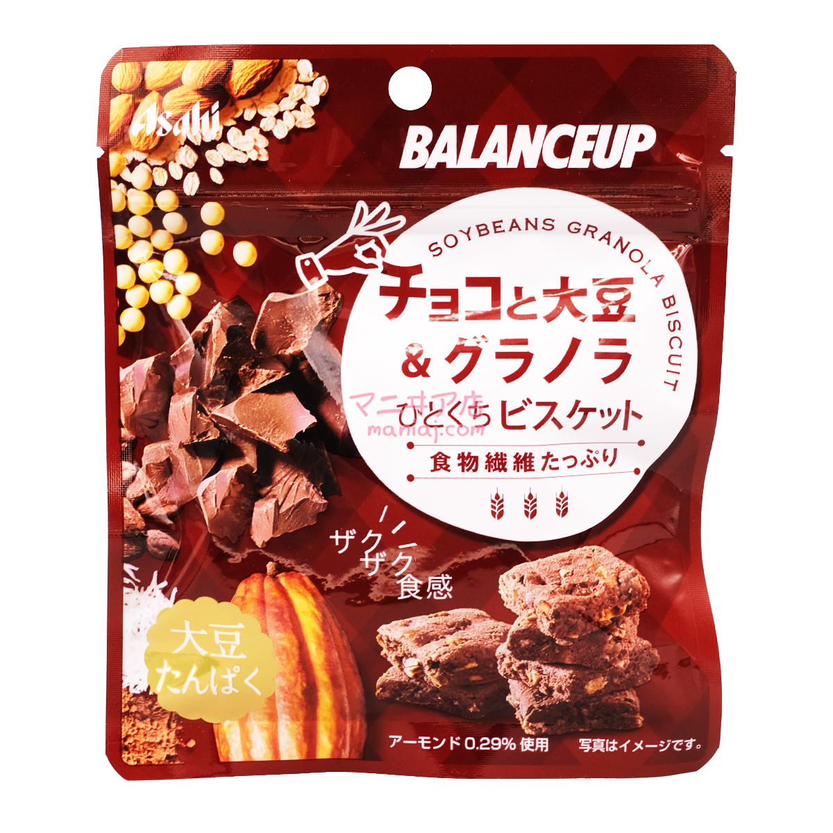 BALANCEUP チョコレート＆大麦＆オートミールの一口ケーキ
