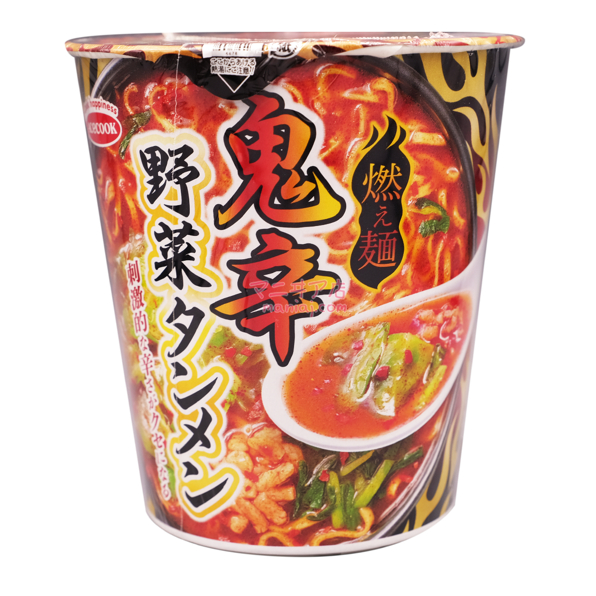 ミニストップ 灼熱麺 山菜スープ麺