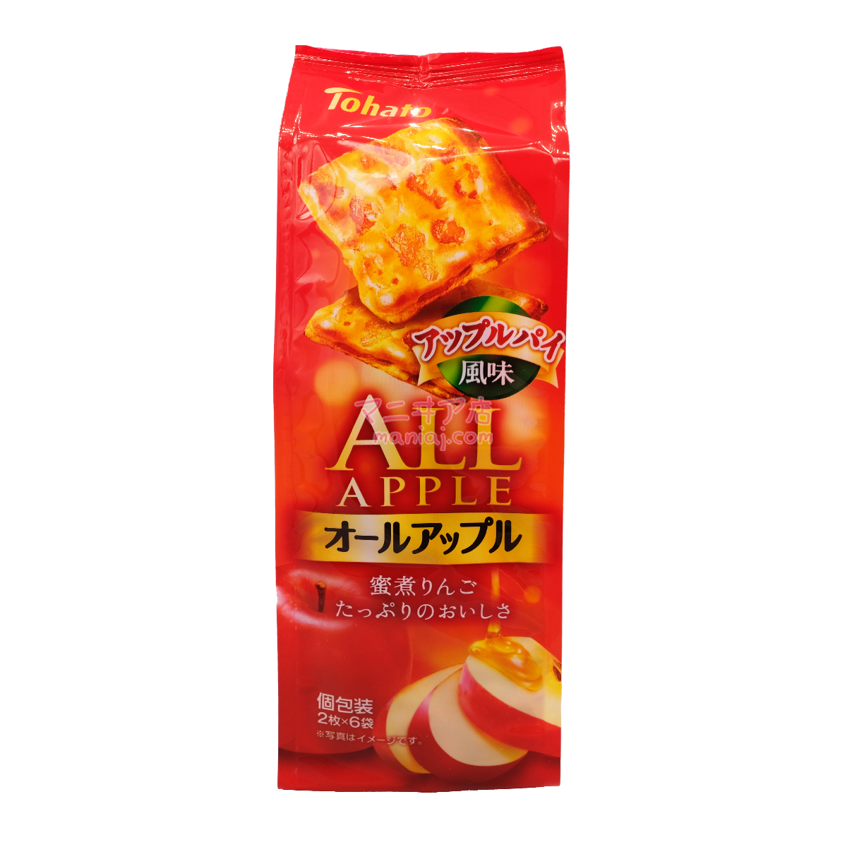 ALL APPLE アップルパイ