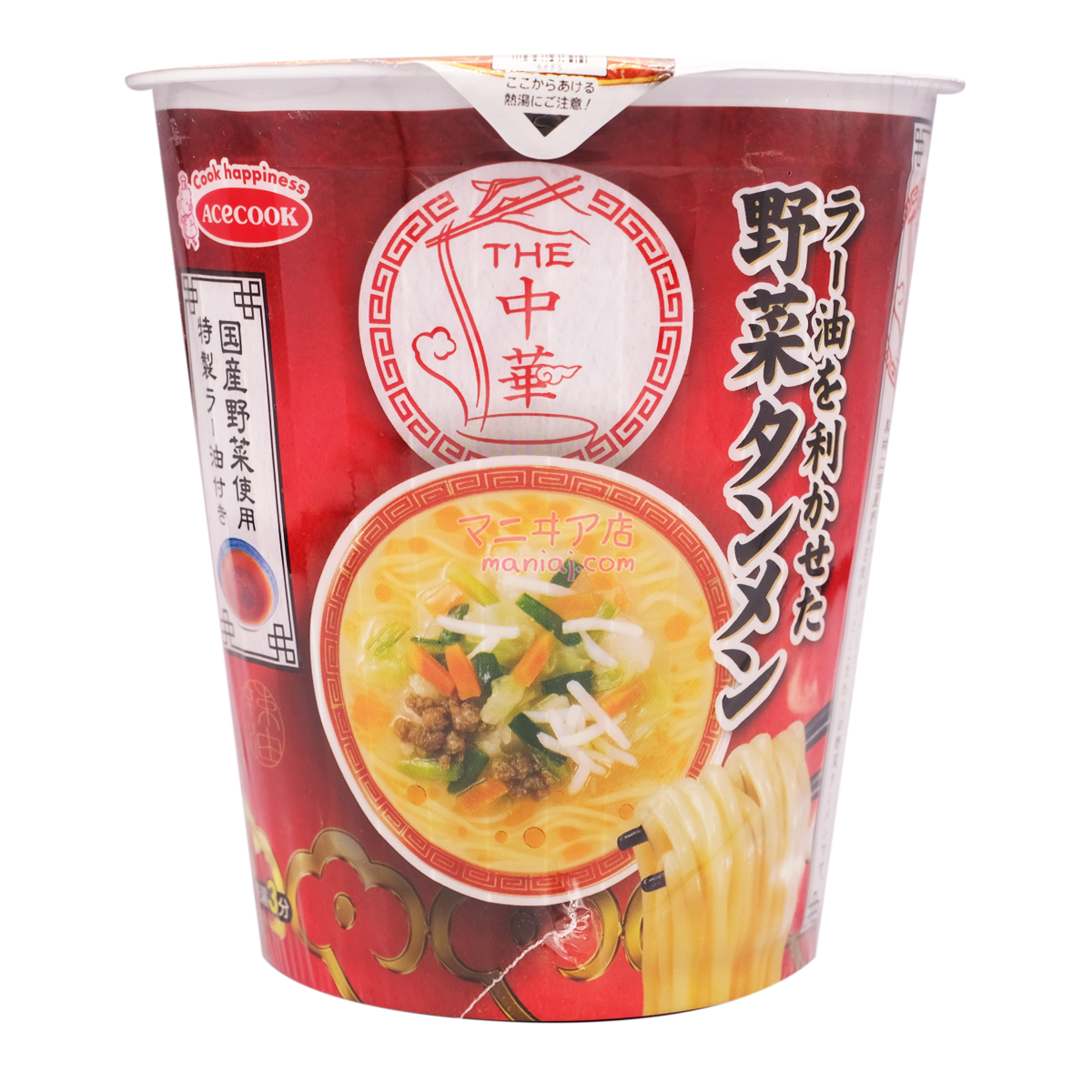 THE CHINESE CHILLI OIL VEGETABLE Noodle Soup