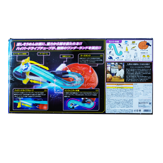 Big Stream流水麵機Galaxy (預購)