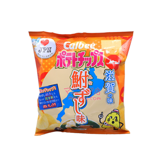 鯉寿司ポテトチップス