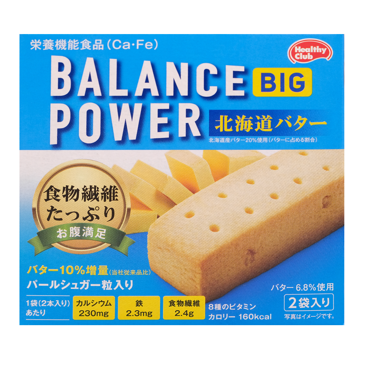 Balance Power Big 北海道牛油味曲奇