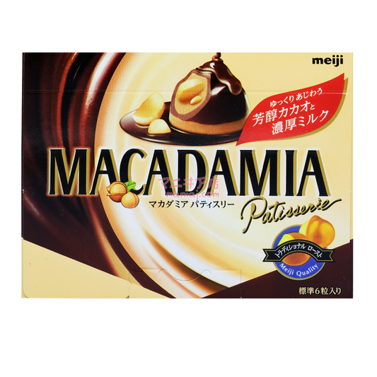 MACADAMIA朱古力