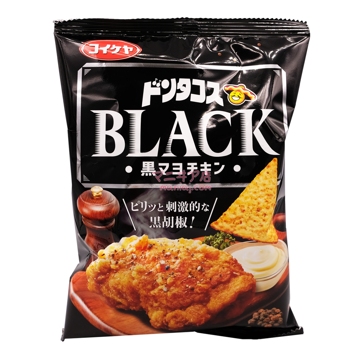 BLACK black mayonnaise chicken flavor crisps