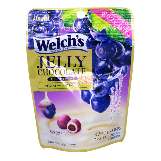 Welch's 提子啫喱朱古力