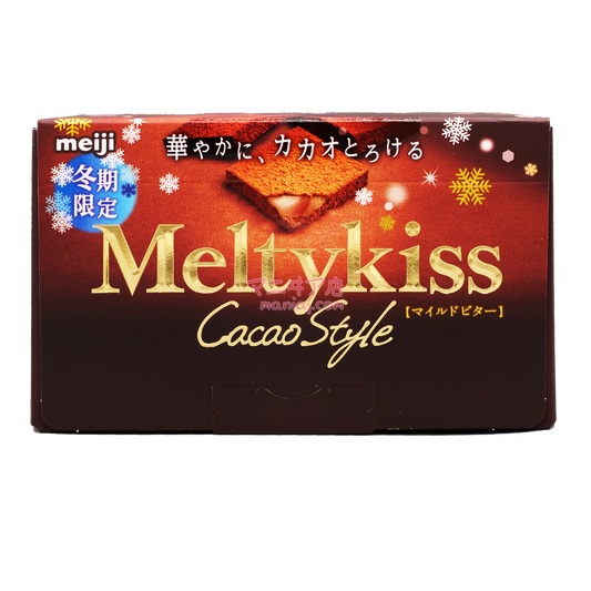 Meltykiss 可可風味苦朱古力