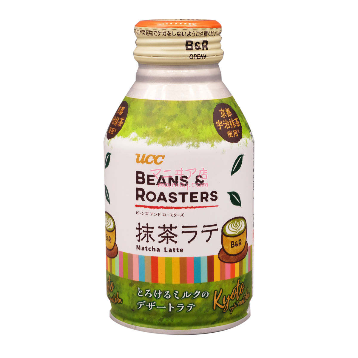 Beans & Roasters 抹茶拿鐵