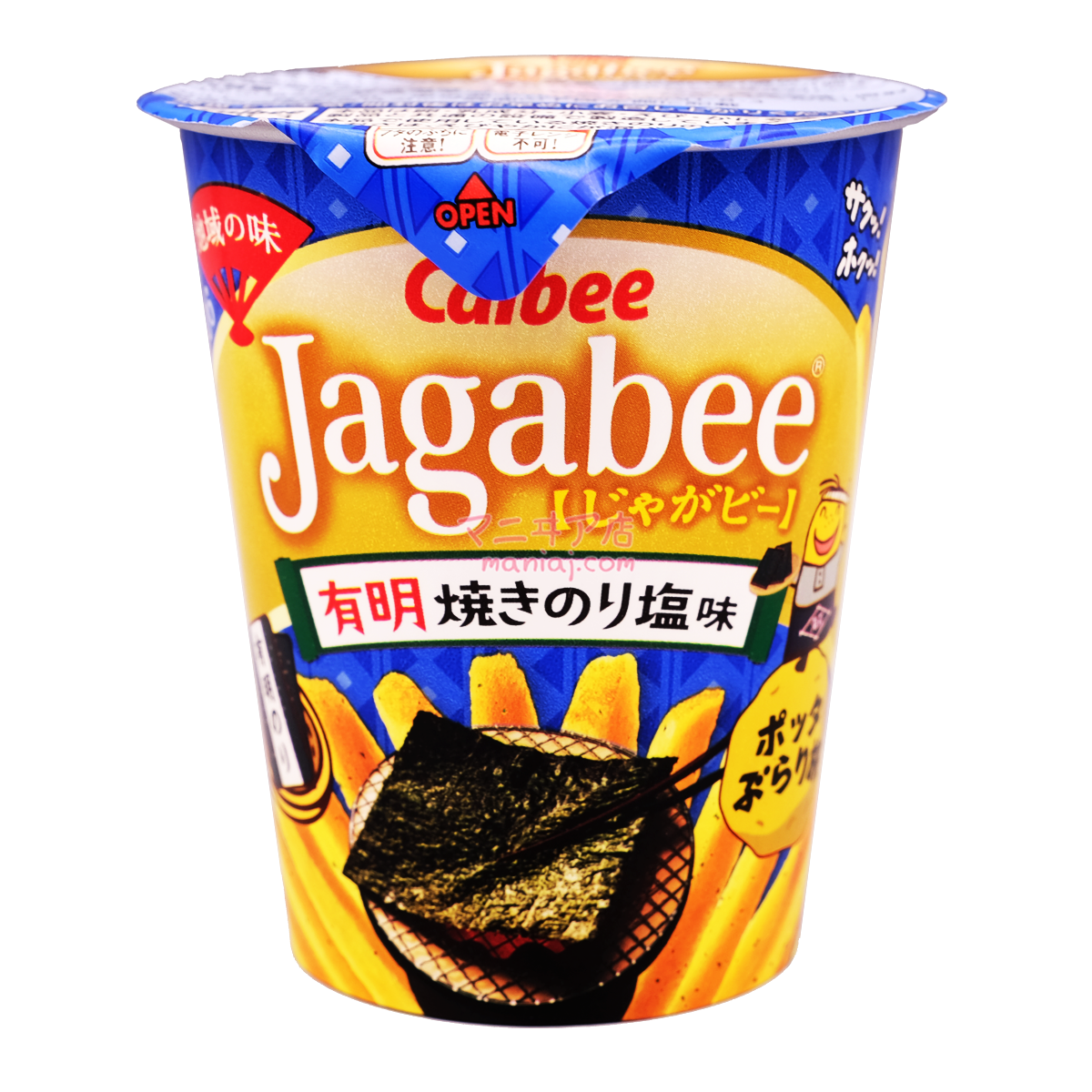 Jagabee Yaki Seaweed Salted Potato Chips