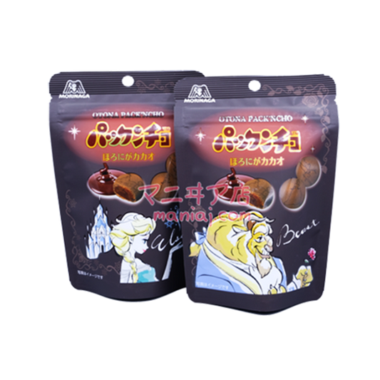 Slightly bitter chocolate biscuits (1 pack)