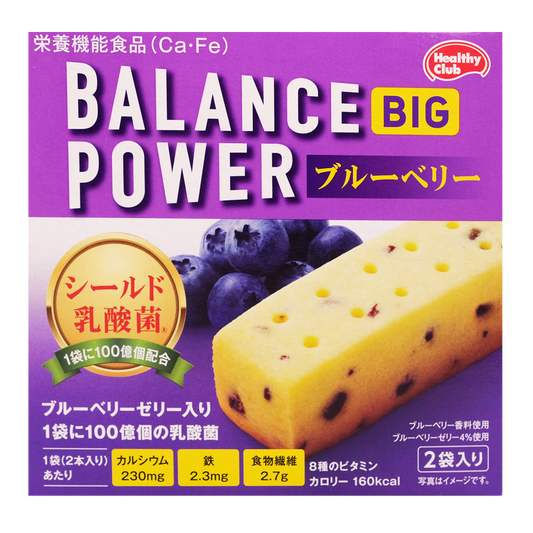 Balance Power Big 藍莓味曲奇