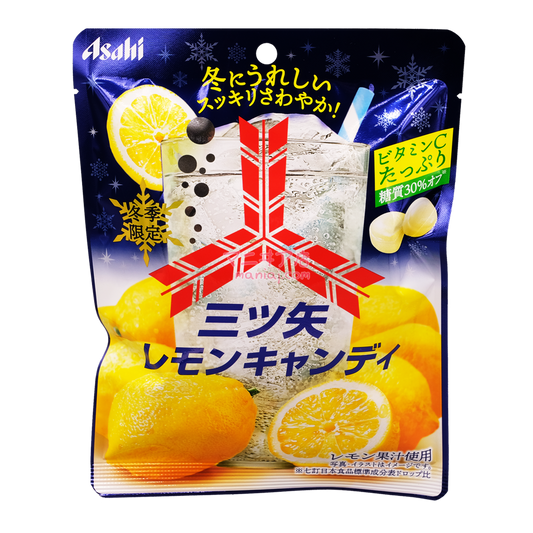 三矢檸檬糖