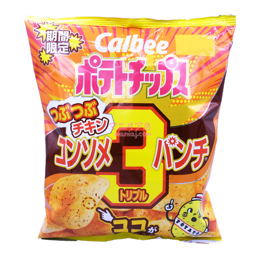 トリプルコンソメポテトチップス