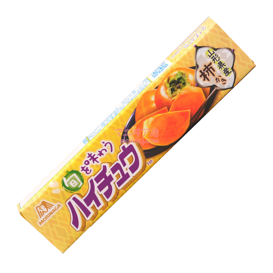 Hi-Chew 山形縣產柿軟糖