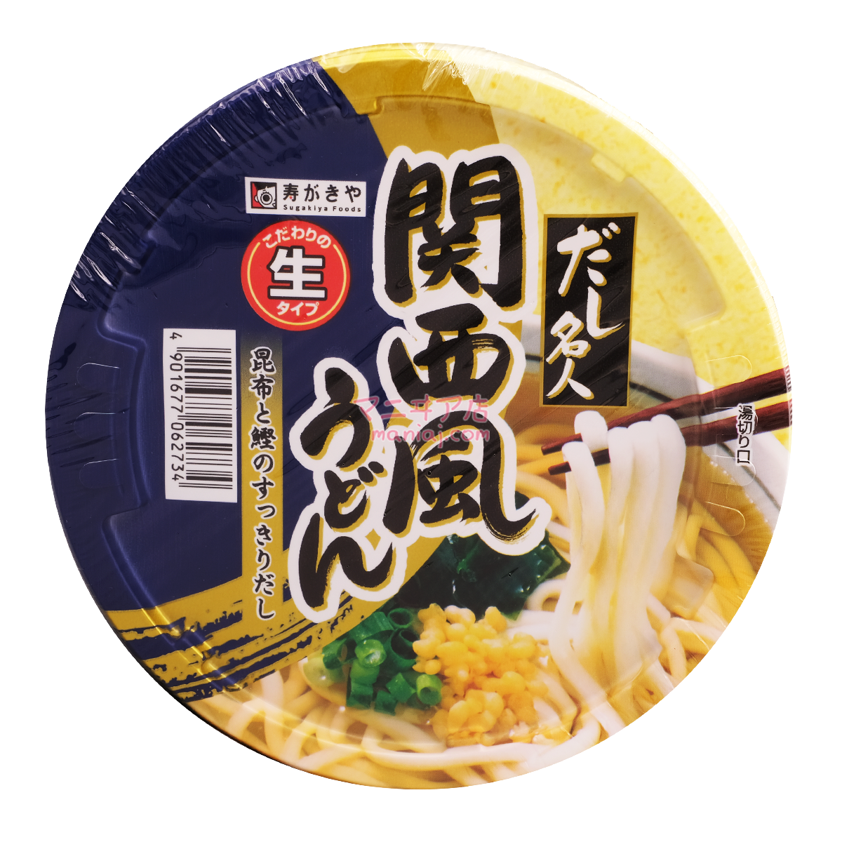 Soup Celebrity Kansai Style Udon