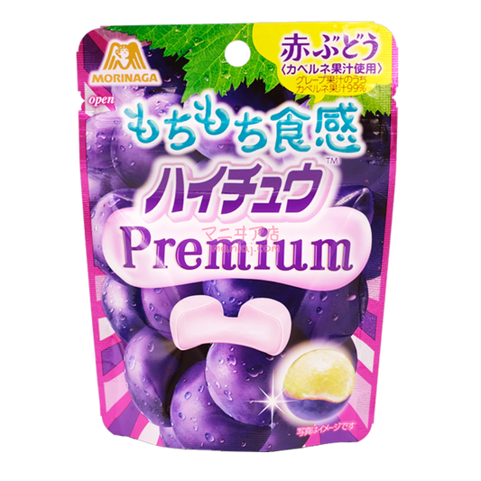 Hi-chew Premium 紅提子味軟糖
