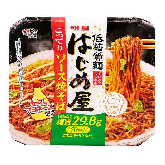 低糖質麵 HAJIME屋 厚實的醬汁撈麵