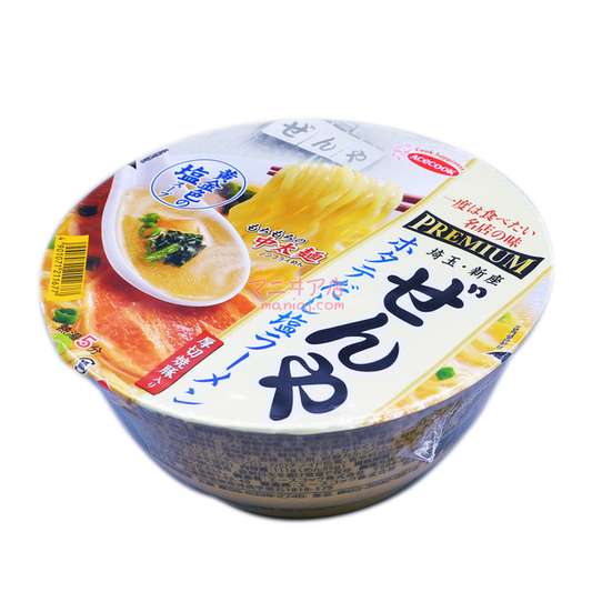 名店之味 ZENYA扇貝高湯鹽拉麵