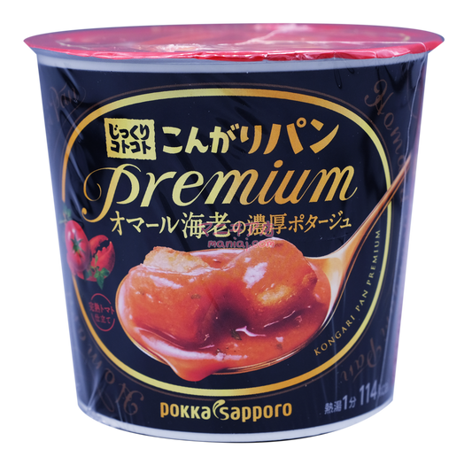 Premium龍蝦濃湯
