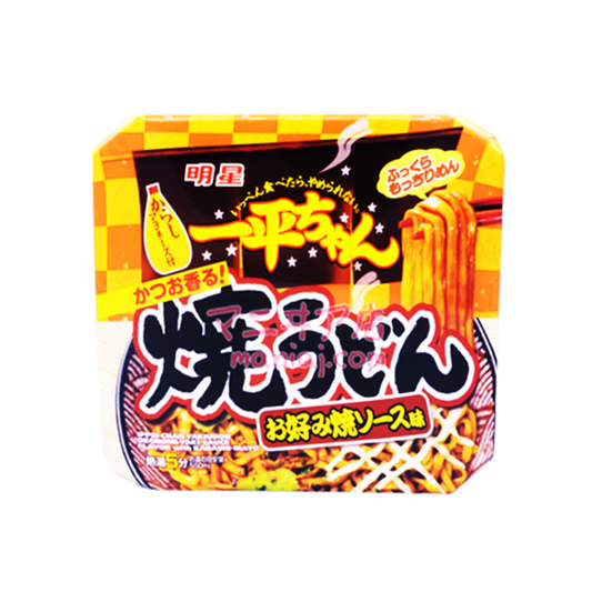一平仔御好燒醬味炒烏冬