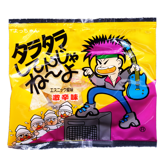 激辣味魷魚乾 5包
