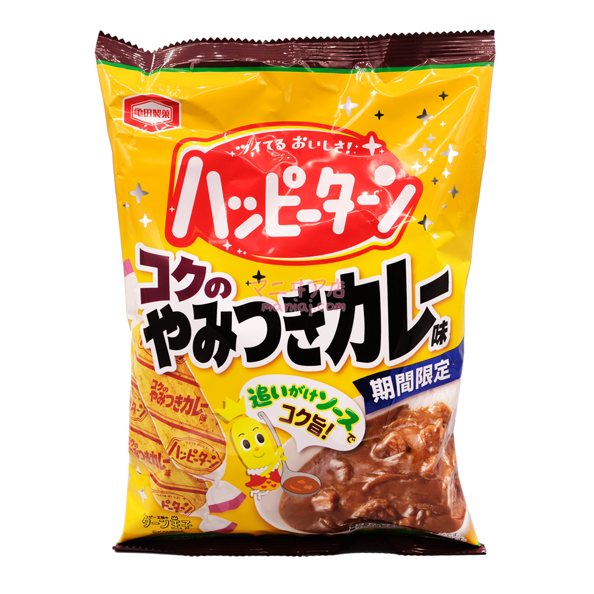 Addictive Curry Flavored Rice Crackers