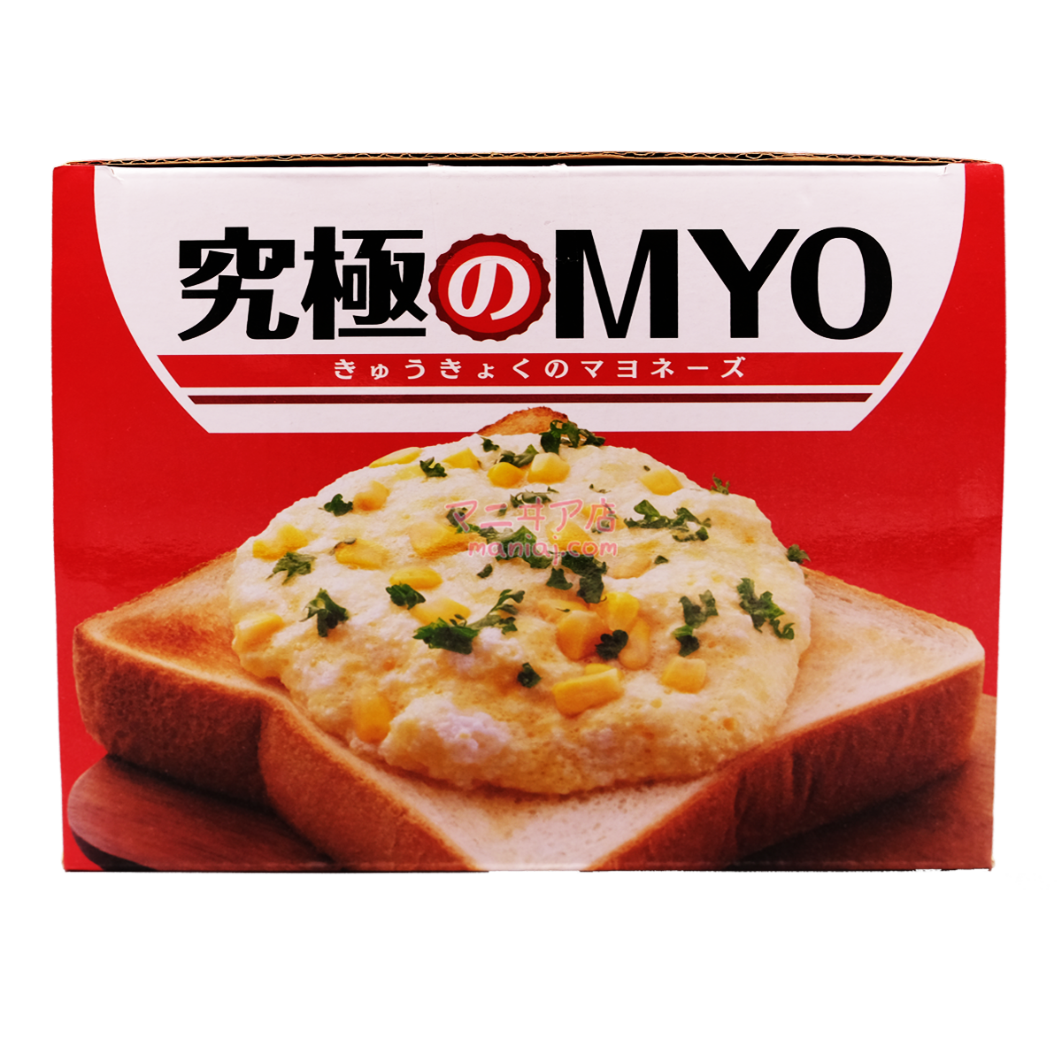 究極之MYO(蛋黃醬)