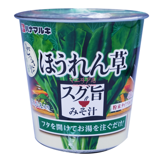 菠菜味噌湯