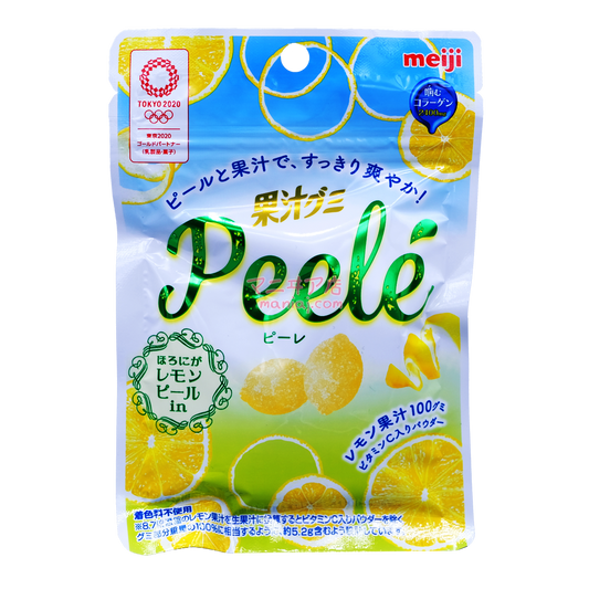 果汁軟糖Peele