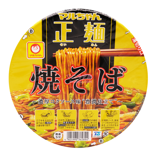 正麵 炒麵