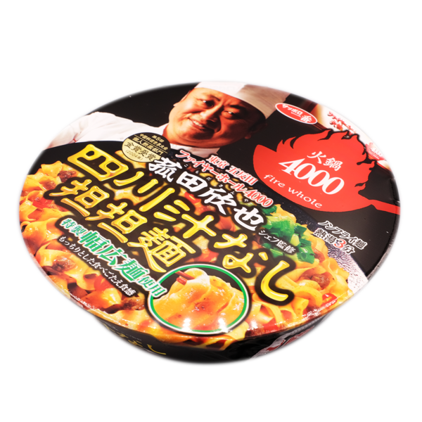 Fire whole4000 Soupless Dandan Noodles