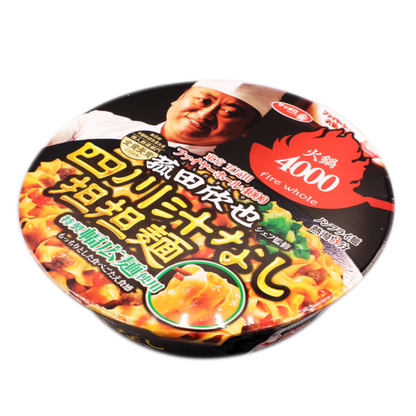 Fire whole4000 Soupless Dandan Noodles