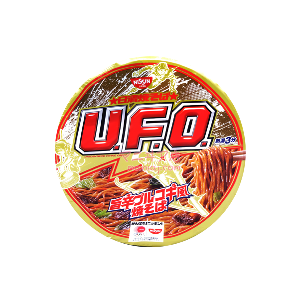 UFO辣烤薄牛肉風撈麵