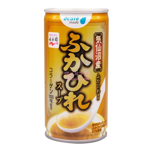 氣仙沼產 魚翅湯