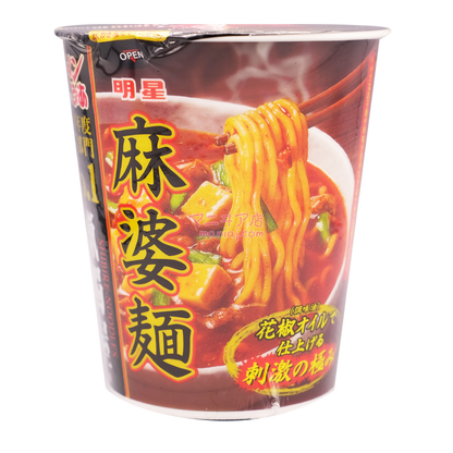 Candle House Supervision Mapo Noodles