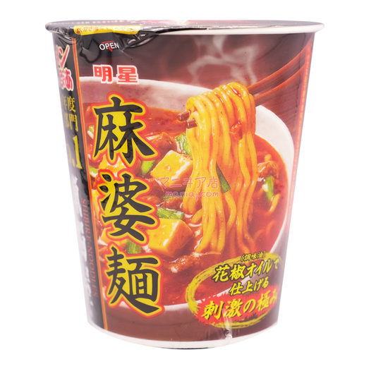 蠟燭屋監修 麻婆麵