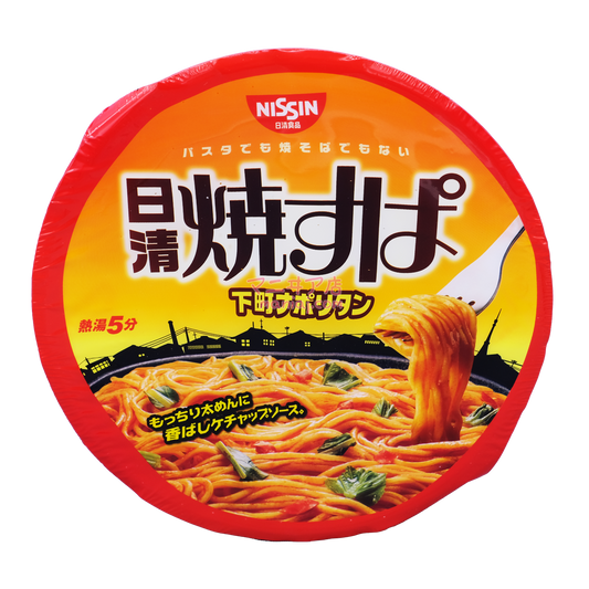 下町拿坡里撈麵