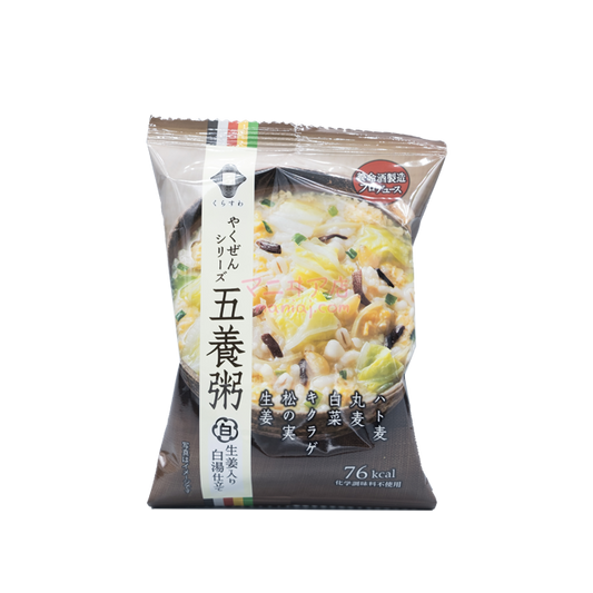 やくぜん 五陽粥の詰め合わせ 生姜キャベツのスープ